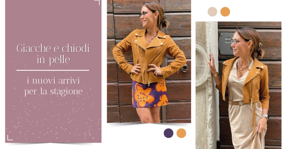 Copertina articolo giacche e chiodi in pelle